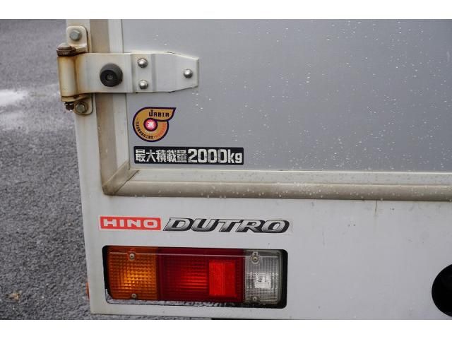 Hino DUTRO 2018-05 7710126-21