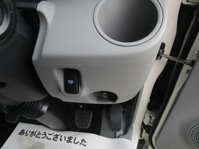 Hino DUTRO 2024-12 7710051-14