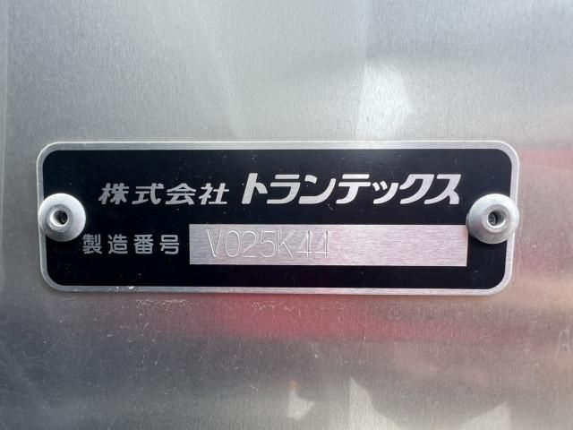 Hino DUTRO 2024-07 7710036-17