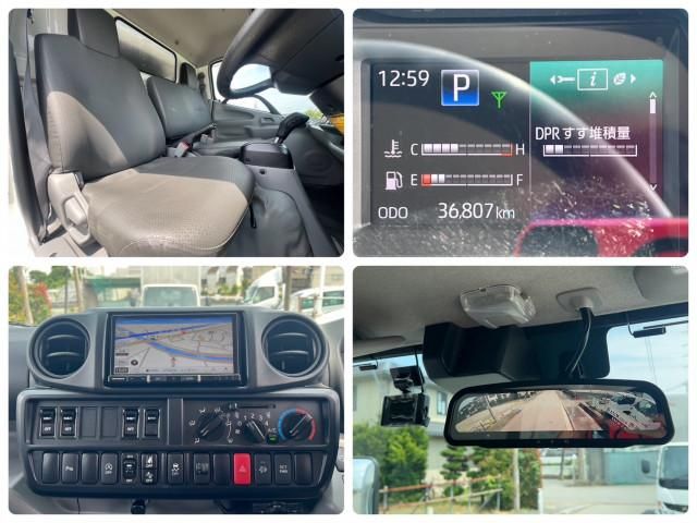 Hino DUTRO 2024-07 7710036-21