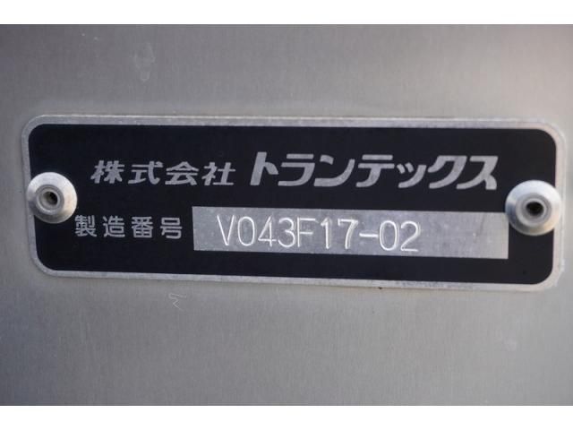 Hino DUTRO 2019-12 7710069-16
