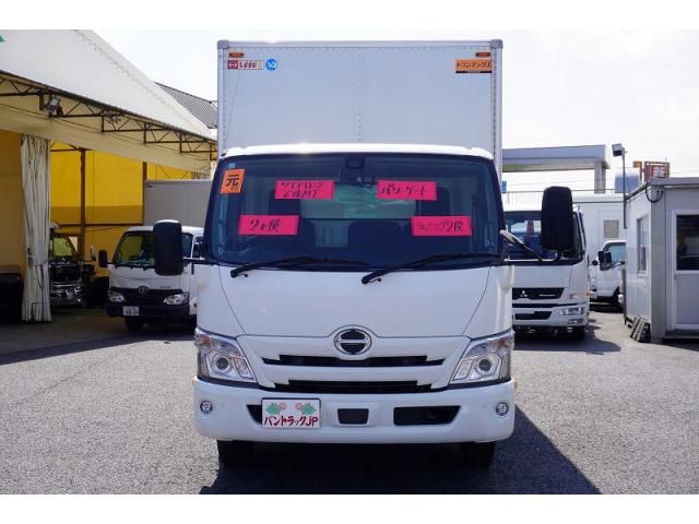 Hino DUTRO 2019-12 7710069-1