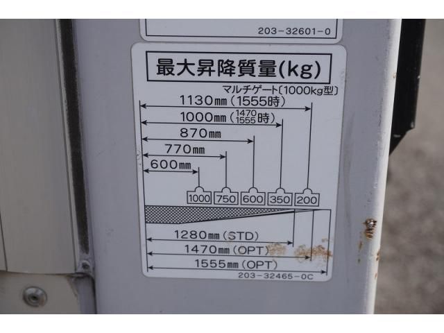 Hino DUTRO 2019-12 7710069-27