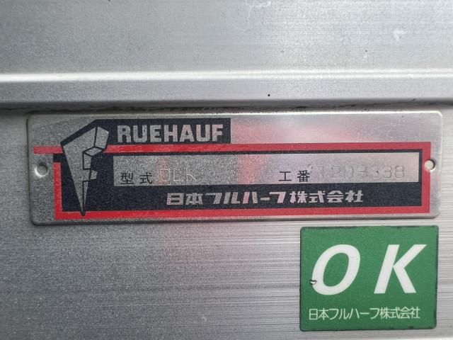 Hino DUTRO 2016-10 7710109-17