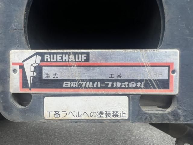 Hino DUTRO 2016-10 7710109-18