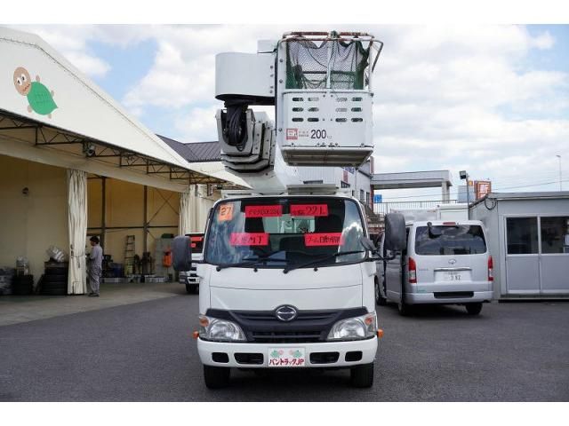 Hino DUTRO 2015-01 7710015-1