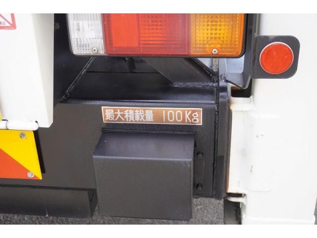 Hino DUTRO 2015-01 7710015-20