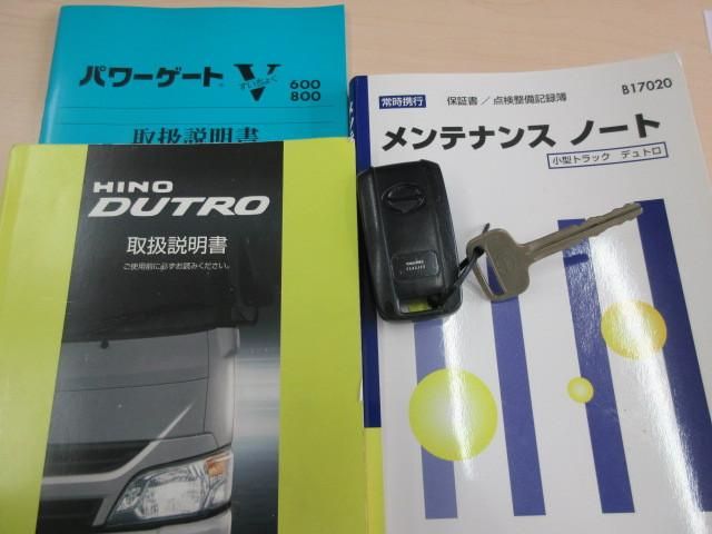 Hino DUTRO 2018-03 7710105-4