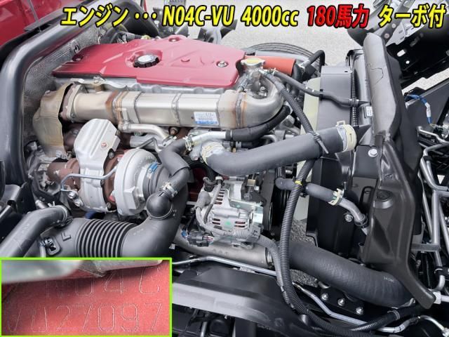 Hino DUTRO 2025-10 7709996-9