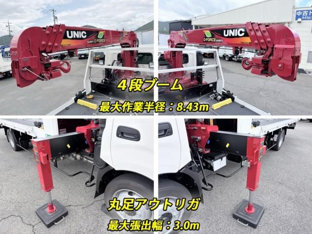 Hino DUTRO 2025-10 7709996-14