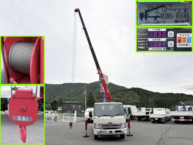 Hino DUTRO 2025-10 7709996-15