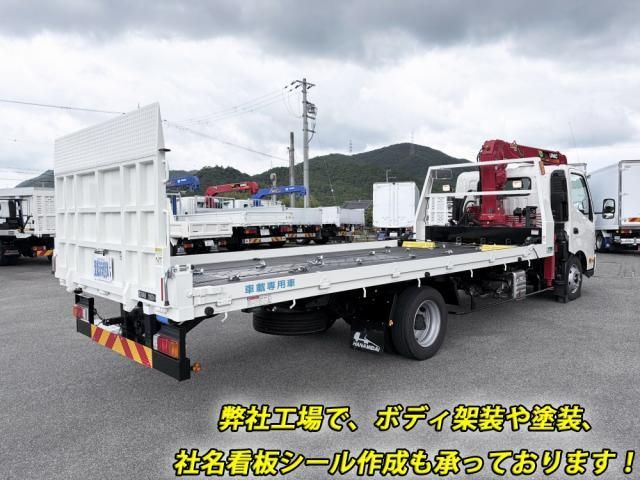Hino DUTRO 2025-10 7709996-3