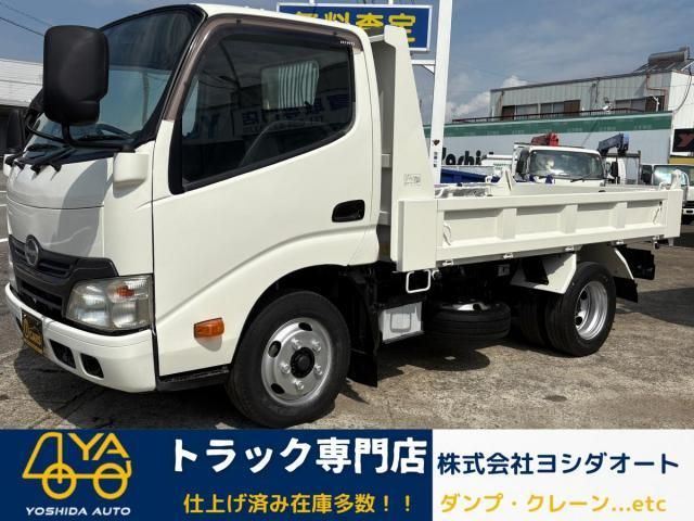 Hino DUTRO 2014-04 7737863-0