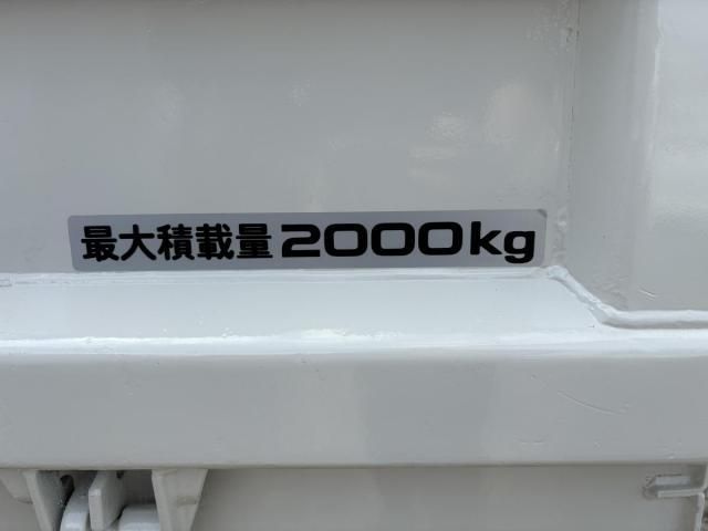 Hino DUTRO 2014-04 7737863-24