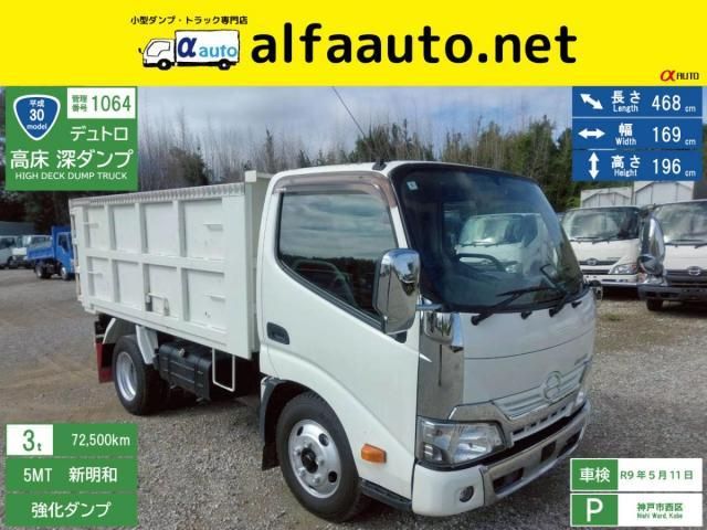 Hino DUTRO 2018-02 7737860-0