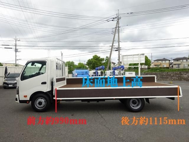 Hino DUTRO 2025-11 7737859-19