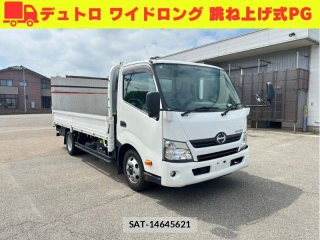 Hino DUTRO 2018-04 7784472-0
