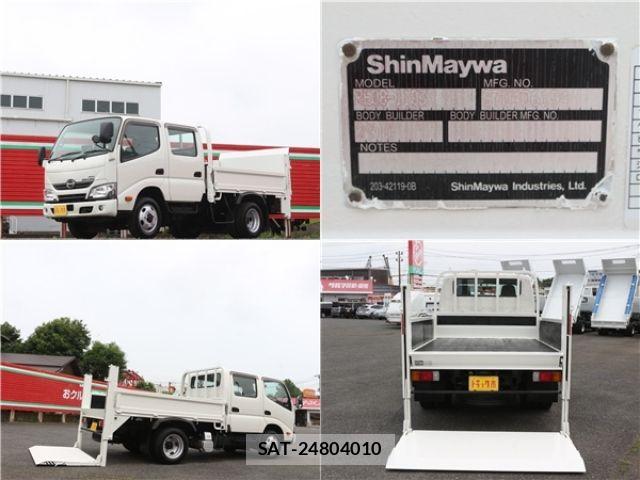 Hino DUTRO 2016-06 7784487-16