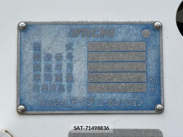 Hino DUTRO 2010-03 7784470-6