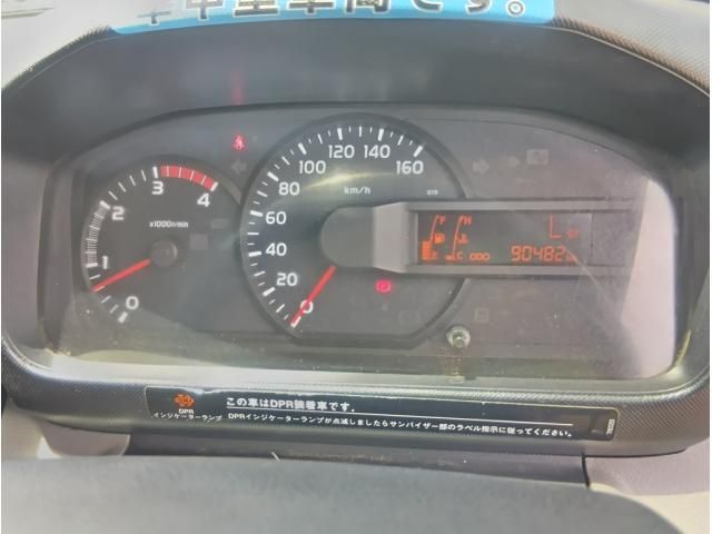 Hino DUTRO 2019-03 7864666-25