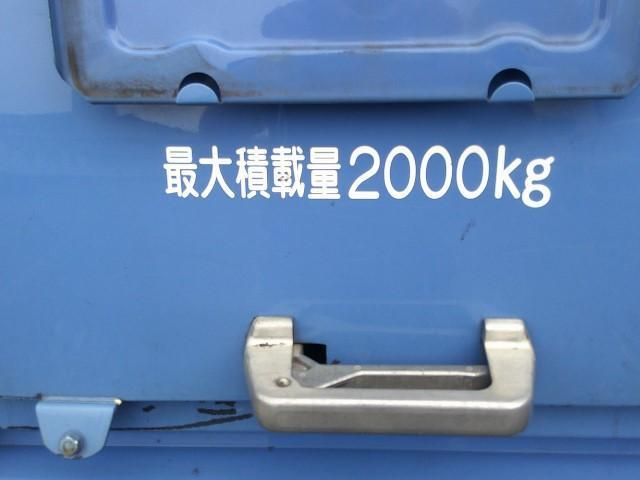 Hino DUTRO 2018-07 7864661-6