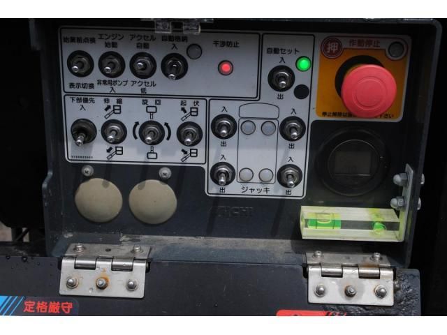 Hino DUTRO 2020-03 7864656-13