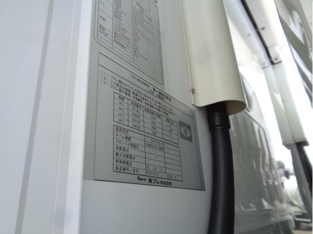 Hino DUTRO 2020-03 7864659-8