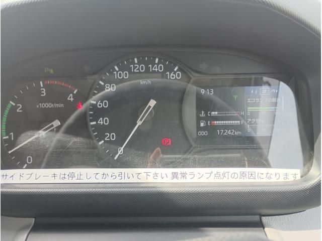 Hino DUTRO 2023-09 7864655-28