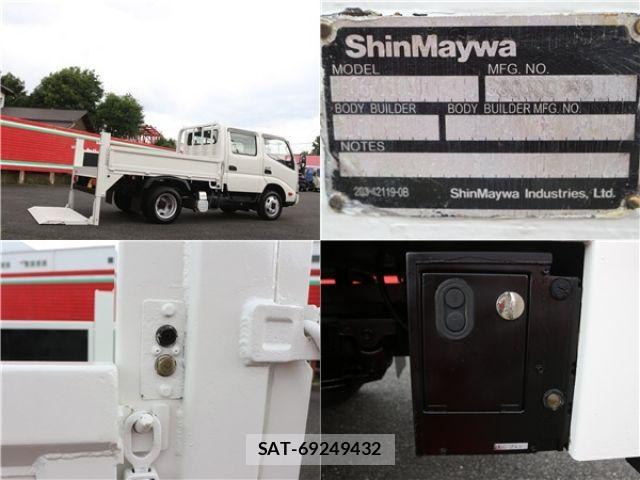 Hino DUTRO 2017-05 7876212-9