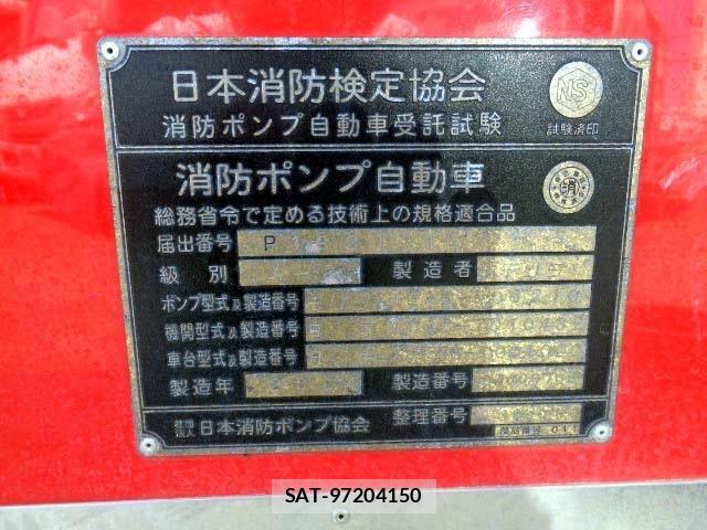 Hino DUTRO 2004-09 7876214-25