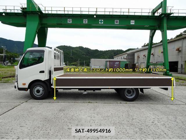 Hino DUTRO 2025-11 7902543-20