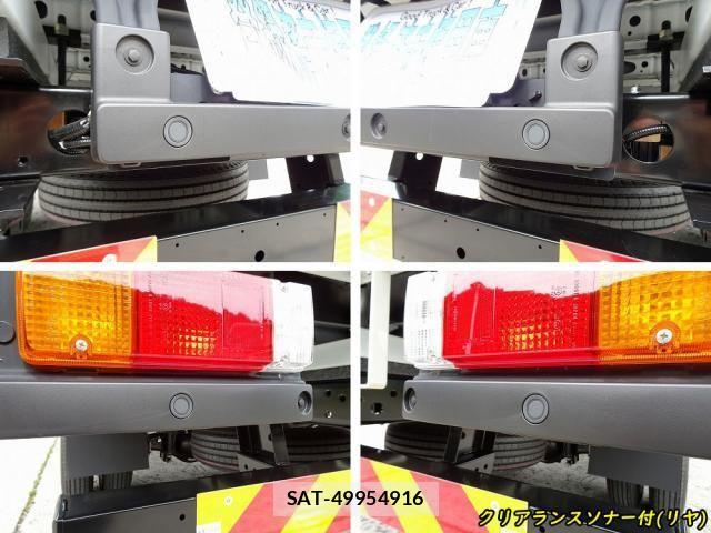 Hino DUTRO 2025-11 7902543-26