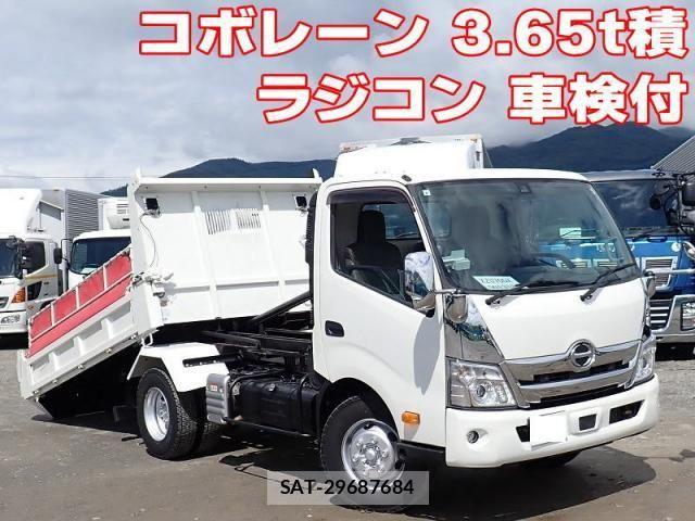 Hino DUTRO 2022-08 7902541-0