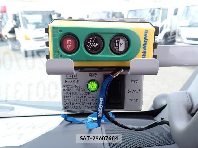 Hino DUTRO 2022-08 7902541-16