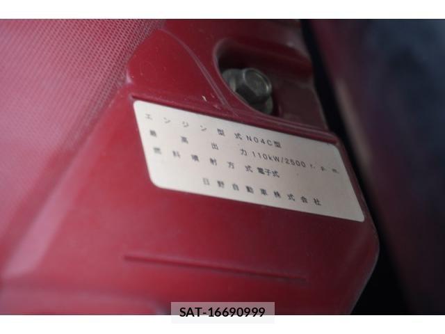 Hino DUTRO 2018-06 7961304-12