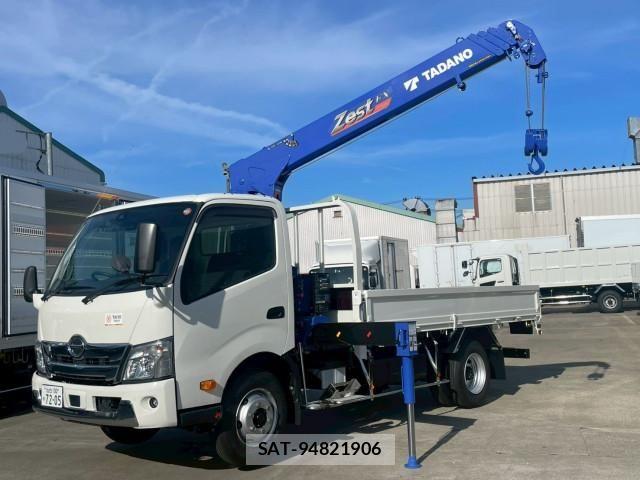 Hino DUTRO 2023-07 7961267-0