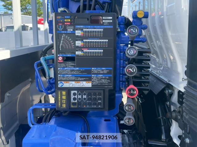 Hino DUTRO 2023-07 7961267-19