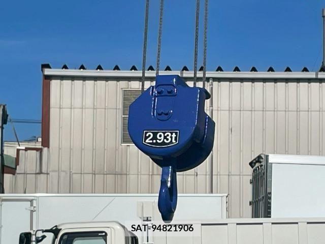Hino DUTRO 2023-07 7961267-21