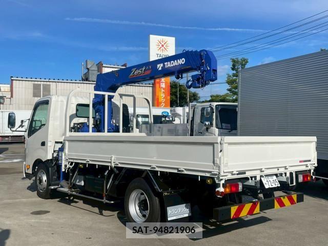 Hino DUTRO 2023-07 7961267-5