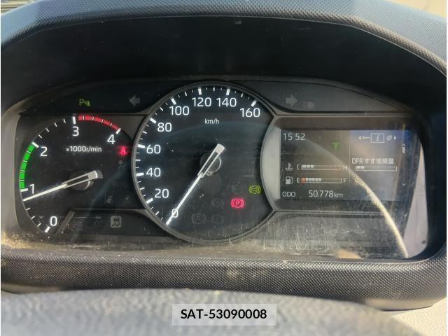 Hino DUTRO 2022-05 7961295-25