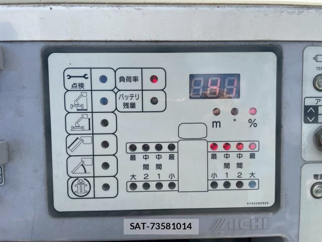 Hino DUTRO 2013-09 7961291-25