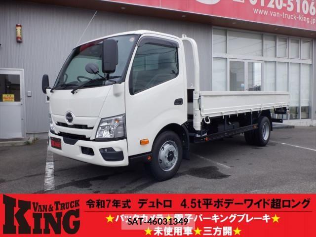 Hino DUTRO 2025-11 7961273-0