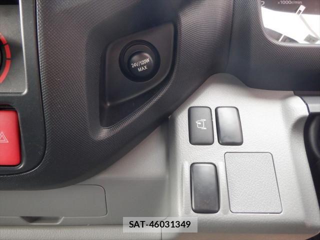 Hino DUTRO 2025-11 7961273-20