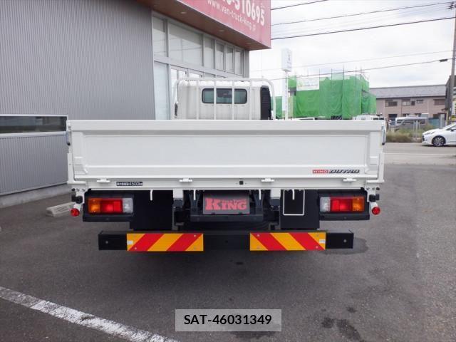 Hino DUTRO 2025-11 7961273-3