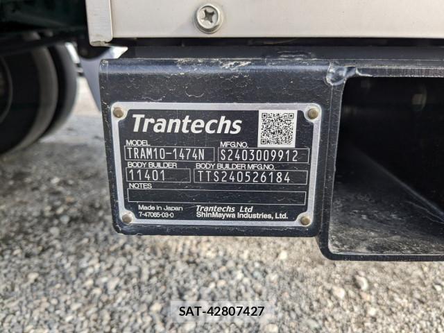 Hino DUTRO 2024-06 7961268-14