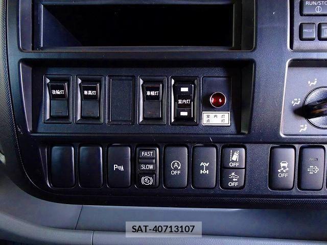 Hino DUTRO 2019-11 7961272-12