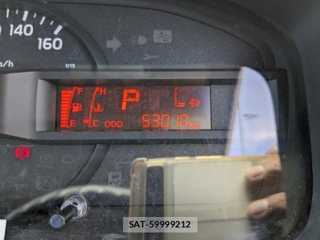 Hino DUTRO 2018-05 7961287-20