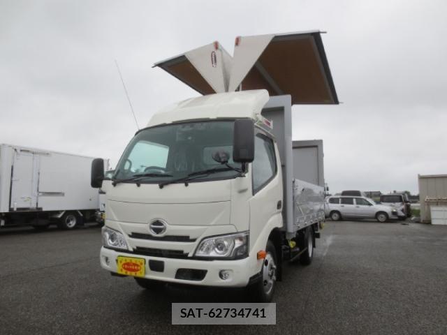 Hino DUTRO 2022-01 7961283-0