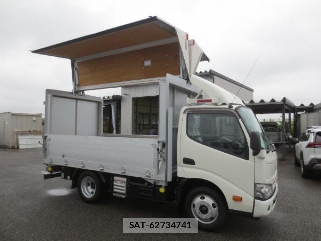 Hino DUTRO 2022-01 7961283-9