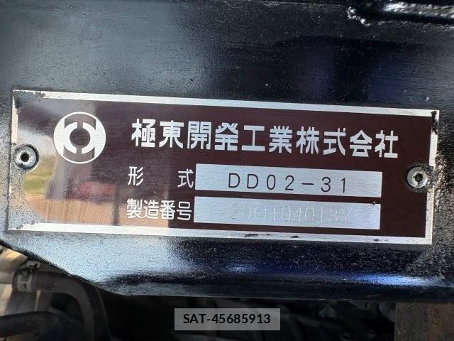 Hino DUTRO 2020-12 7961297-16